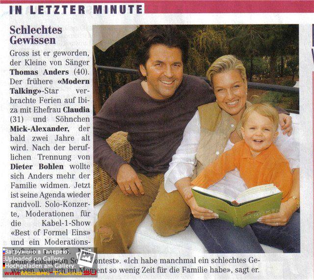 Томас Андерс пресса (152)