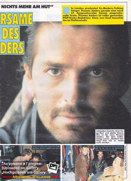 Томас Андерс пресса (165)