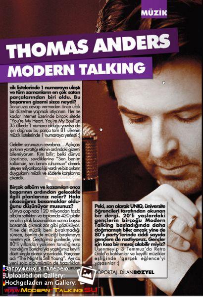 Томас Андерс пресса (167)