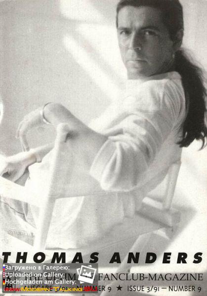 Томас Андерс пресса (168)