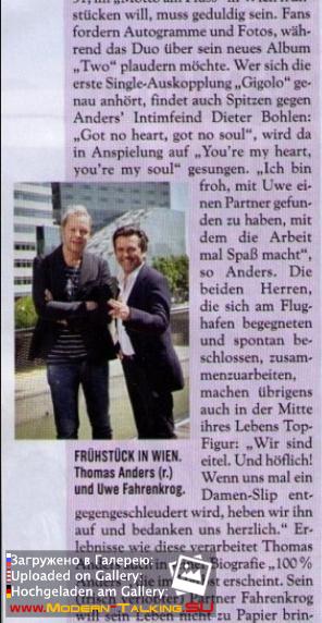 Томас Андерс пресса (169)