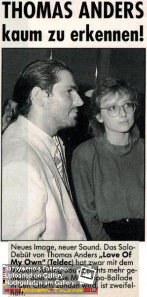 Томас Андерс пресса (17)