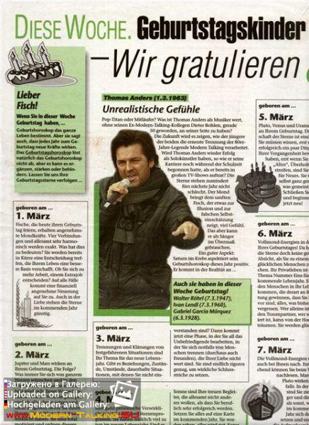 Томас Андерс пресса (181)