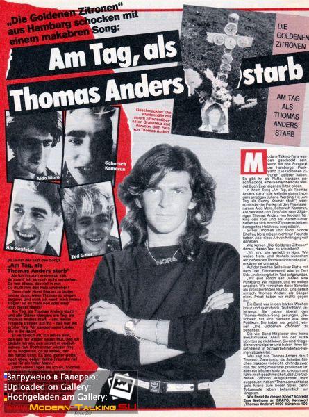 Томас Андерс пресса (183)