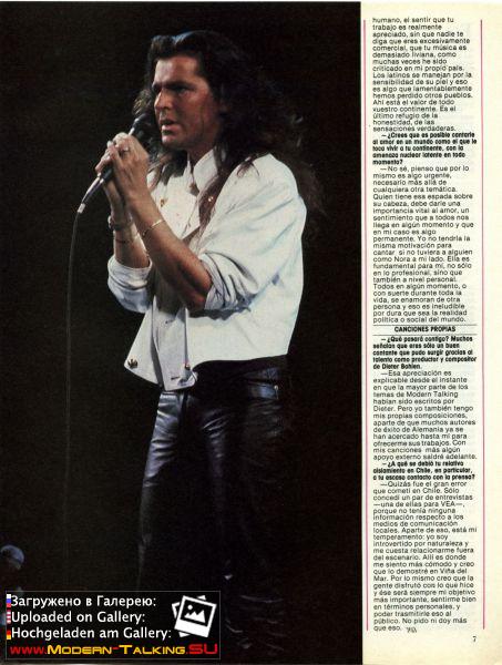 Томас Андерс пресса (186)