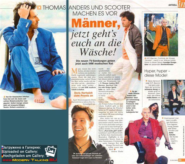 Томас Андерс пресса (189)