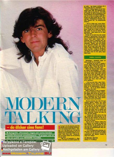 Томас Андерс пресса (192)