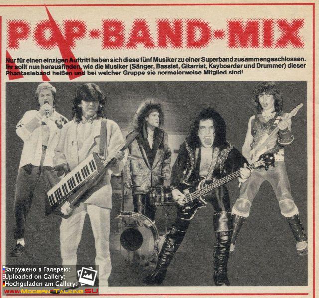 Томас Андерс пресса (194)