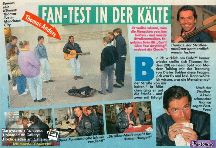 Томас Андерс пресса (195)