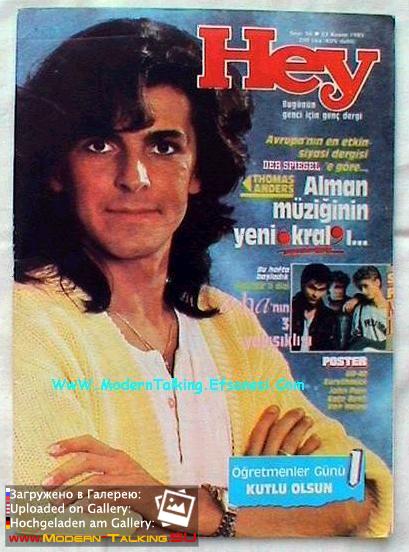 Томас Андерс пресса (203)