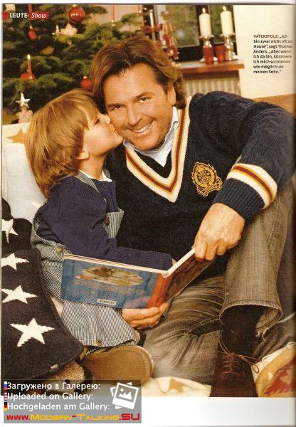 Томас Андерс пресса (207)