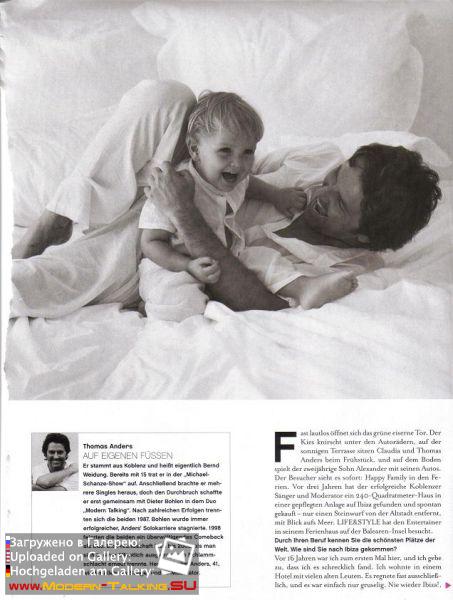 Томас Андерс пресса (211)