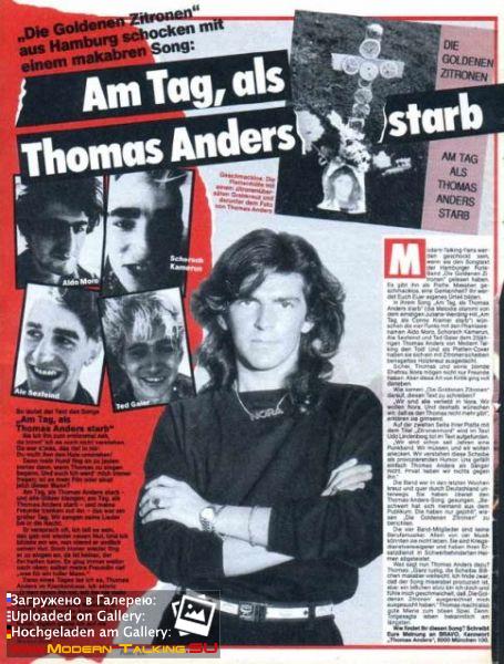 Томас Андерс пресса (212)