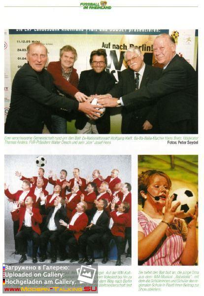 Томас Андерс пресса (214)