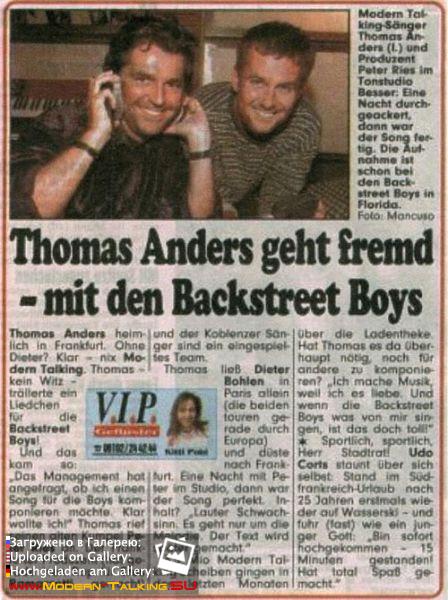 Томас Андерс пресса (32)