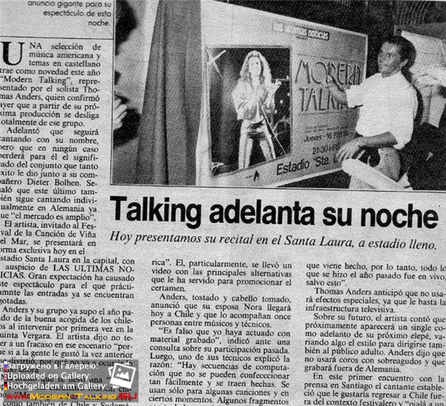 Томас Андерс пресса (34)