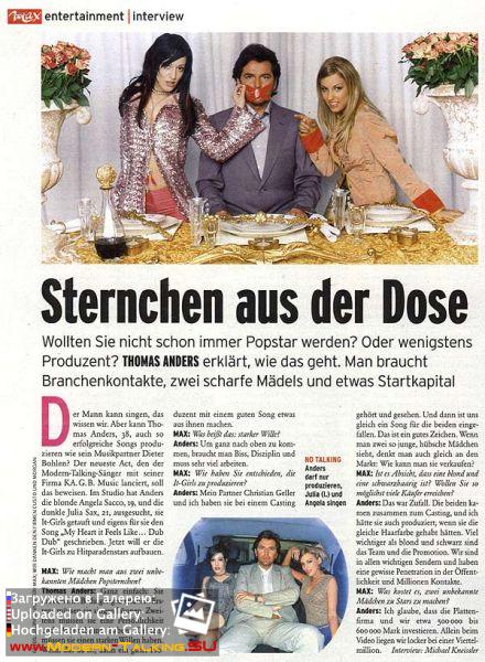 Томас Андерс пресса (35)