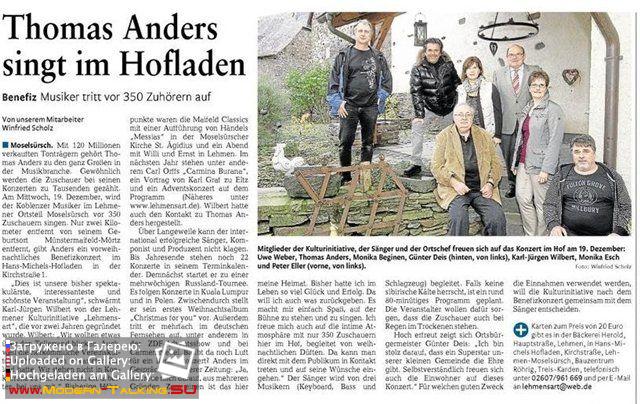 Томас Андерс пресса (39)