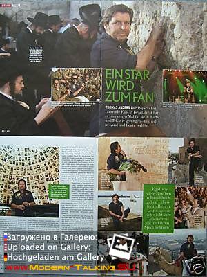 Томас Андерс пресса (43)