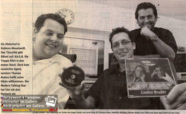 Томас Андерс пресса (46)