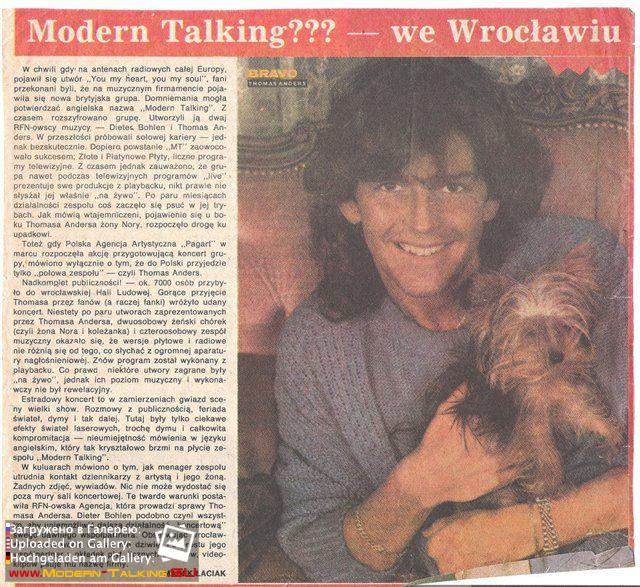 Томас Андерс пресса (47)