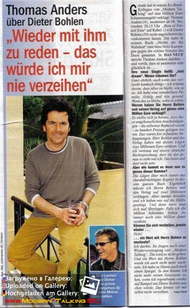 Томас Андерс пресса (49)