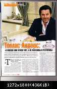 Томас Андерс пресса (50)