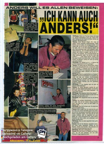 Томас Андерс пресса (51)