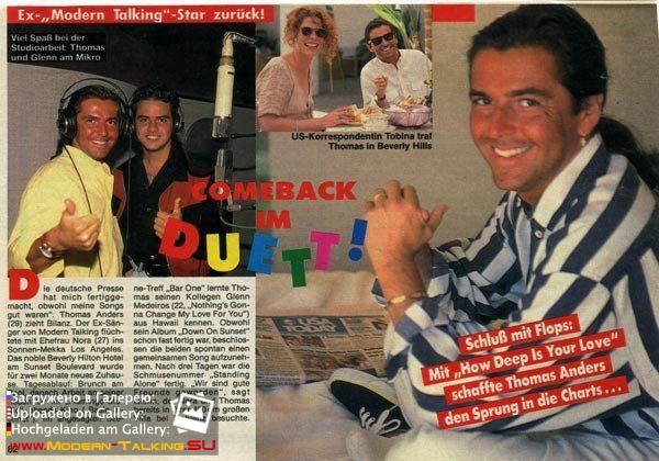 Томас Андерс пресса (54)