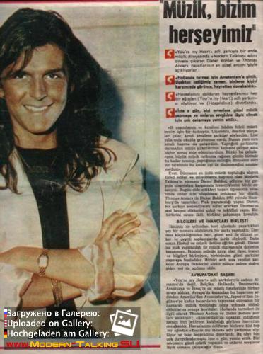 Томас Андерс пресса (56)