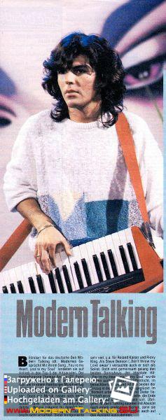 Томас Андерс пресса (57)