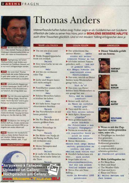 Томас Андерс пресса (58)