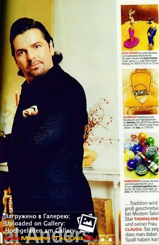 Томас Андерс пресса (61)