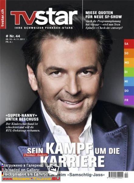 Томас Андерс пресса (62)