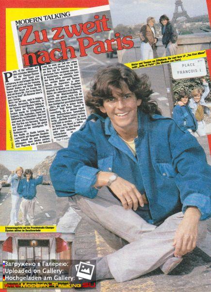 Томас Андерс пресса (63)