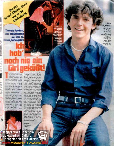 Томас Андерс пресса (65)