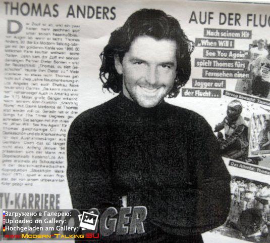 Томас Андерс пресса (67)