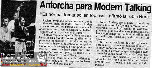 Томас Андерс пресса (69)