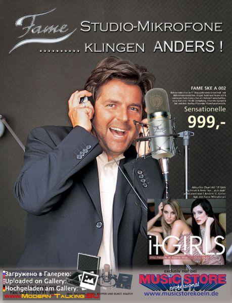 Томас Андерс пресса (70)