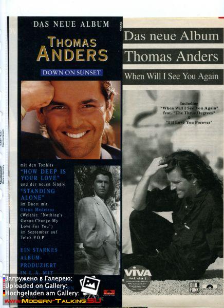 Томас Андерс пресса (74)