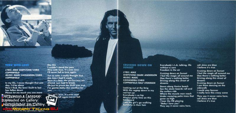 Томас Андерс пресса (85)