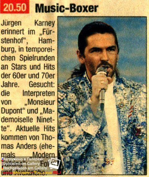 Томас Андерс пресса (9)