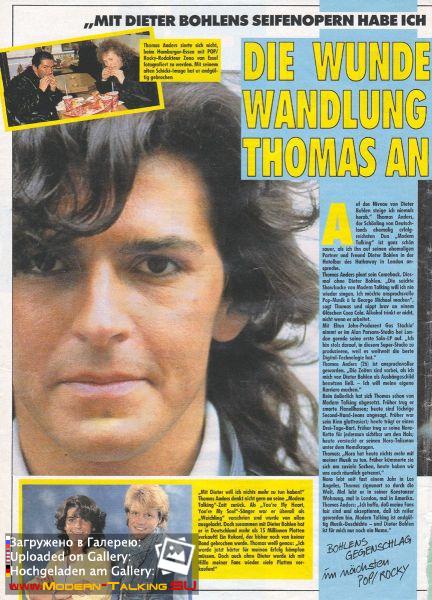 Томас Андерс пресса (92)