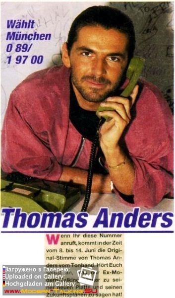 Томас Андерс пресса (94)