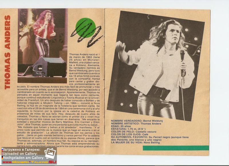 Томас Андерс пресса (99)