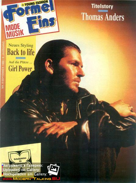 Томас Андерс - Пресса