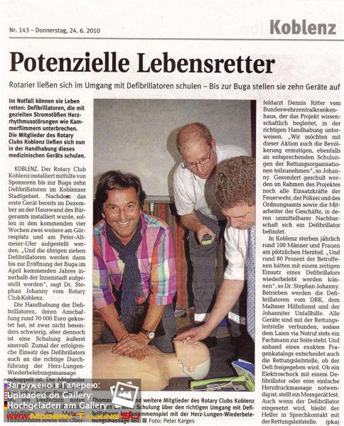 Томас Андерс - Пресса