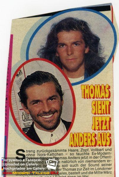 Томас Андерс - Пресса