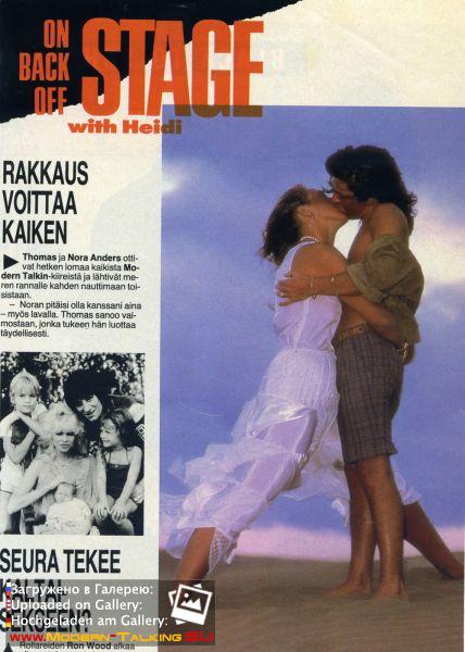 Томас Андерс - Пресса