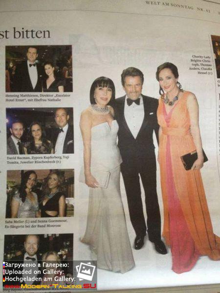 Томас Андерс - Пресса